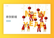 Chinese New Year Red Dragon Mask Character Landing Page. Man Dance at Costume Event Traditional Oriental Holiday Concept. Chinese New Year Red Dragon Mask royalty free illustration Chinese New Year Red Dragon Mask Character Landing Page. Man Dance at Costume Event Traditional Oriental Holiday Concept. Chinese New Year Red Dragon Mask royalty free illustration