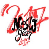 Chinese 2017 New Year Rooster Symbol. Dry brush ink artistic modern calligraphy print.Handdrawn trendy design with authentic unique scrapes and scratches for a vector illustration Chinese 2017 New Year Rooster Symbol. Dry brush ink artistic modern calligraphy print.Handdrawn trendy design with authentic unique scrapes and scratches for a vector illustration