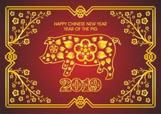 Chinese New Year 2019 - Year of Pig stock illustration Chinese New Year 2019 - Year of Pig stock illustration