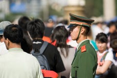 Chinese politieagent Chinese politieagent