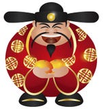 Chinese Prosperity Money God with Oranges. Happy Chinese Lunar New Year Prosperity Money God with Mandarin Oranges Illustration Isolated on White Background royalty free illustration Chinese Prosperity Money God with Oranges. Happy Chinese Lunar New Year Prosperity Money God with Mandarin Oranges Illustration Isolated on White Background royalty free illustration