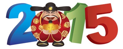 2015 Chinese Prosperity Money God Vector Illustration. 2015 Chinese New Year of the Goat Colorful Numbers with Prosperity Money God Holding Gold Tael Isolated on royalty free illustration 2015 Chinese Prosperity Money God Vector Illustration. 2015 Chinese New Year of the Goat Colorful Numbers with Prosperity Money God Holding Gold Tael Isolated on royalty free illustration