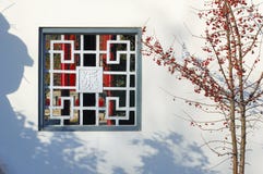 Chinese Style Window Royalty Free Stock Image Chinese Style Window Royalty Free Stock Image