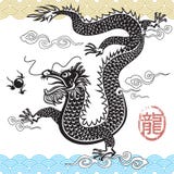 Chinese Traditional Dragon