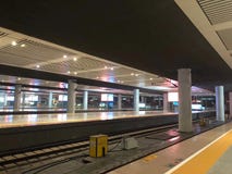 Chinese train station stock photography Chinese train station stock photography