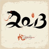 Chinese Year of Snake. 2013: Chinese Year of Snake, Asian Lunar Year Chinese Year of Snake. 2013: Chinese Year of Snake, Asian Lunar Year