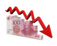 Chinês Yuan e seta vermelha ilustração stock Chinês Yuan e seta vermelha ilustração stock