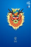 Chiński smok twarzy wzór, nowożytny liniowy geometryczny styl royalty ilustracja Chiński smok twarzy wzór, nowożytny liniowy geometryczny styl royalty ilustracja