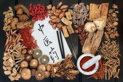 chiński ziołowy gwiazd medycyny później superfood tradycyjne obrazy stock chiński ziołowy gwiazd medycyny później superfood tradycyjne obrazy stock
