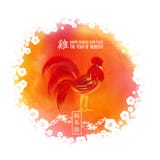 Chińskiego nowego roku świąteczny wektorowy karciany projekt z kogutem, zodiaka 2017 rok symbol ilustracja wektor Chińskiego nowego roku świąteczny wektorowy karciany projekt z kogutem, zodiaka 2017 rok symbol ilustracja wektor