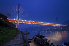 Chongqing double cable bridge royalty free stock photography Chongqing double cable bridge royalty free stock photography