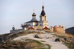 Church In Old Orhei, Moldova Royalty Free Stock Image