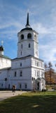 Irkutsk russian church, Russia royalty free stock photos Irkutsk russian church, Russia royalty free stock photos