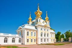 Church Of Grand Palace In Peterhof Royalty Free Stock Image