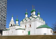 Church Of St. Simeon, Moscow Royalty Free Stock Image Church Of St. Simeon, Moscow Royalty Free Stock Image