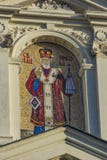 Church Saint Nicholas in Sremski Karlovci, Serbia Stock Image Church Saint Nicholas in Sremski Karlovci, Serbia Stock Image