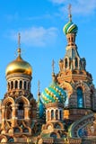 The Church of the Savior on Spilled Blood royalty free stock images The Church of the Savior on Spilled Blood royalty free stock images