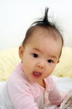 Chéri asiatique mignonne photo stock Chéri asiatique mignonne photo stock