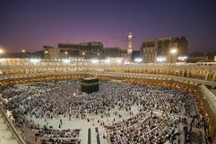 circumambulate kaaba muslim pielgrzymów obrazy stock circumambulate kaaba muslim pielgrzymów obrazy stock