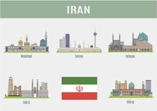 Città nell'Iran royalty illustrazione gratis Città nell'Iran royalty illustrazione gratis