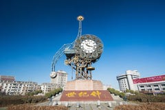 Cityscape Of Century Clock(Shiji Zhong) At Jiefang Bride With B Stock Photo