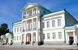 Classicism Style Houses Yekaterinburg Royalty Free Stock Image Classicism Style Houses Yekaterinburg Royalty Free Stock Image