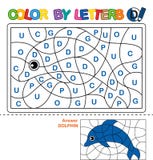 Color by letters. Learning the capital letters of the alphabet. Puzzle for children. Letter D. Dolphin. Preschool Education. vector illustration Color by letters. Learning the capital letters of the alphabet. Puzzle for children. Letter D. Dolphin. Preschool Education. vector illustration