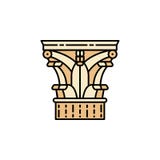 Column icon. Element of color ancient greece icon for mobile concept and web apps. Colored Column icon can be used for web and mo stock illustration Column icon. Element of color ancient greece icon for mobile concept and web apps. Colored Column icon can be used for web and mo stock illustration