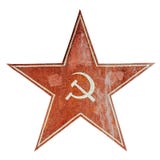 Communism symbol Stock Photo Communism symbol Stock Photo
