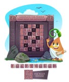Complete the puzzle and read an aphorism. Visual sample games for children. Complete the puzzle and read an aphorism vector illustration Complete the puzzle and read an aphorism. Visual sample games for children. Complete the puzzle and read an aphorism vector illustration