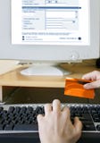 Compra em linha Compra em linha
