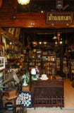 Concept intérieur d de vintage de maison de campagne en bois rustique de meubles photo stock Concept intérieur d de vintage de maison de campagne en bois rustique de meubles photo stock