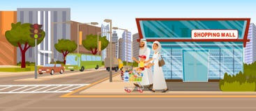 The Concept Shopping Mall downtown on the Road stock illustration The Concept Shopping Mall downtown on the Road stock illustration