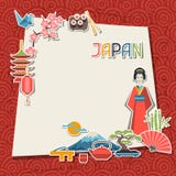 Conception de fond du Japon illustration libre de droits Conception de fond du Japon illustration libre de droits