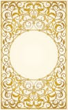 Conception décorative d'ornements illustration de vecteur Conception décorative d'ornements illustration de vecteur