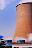 Cooling Tower Of The Power Plant Stock Photos