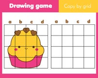 Copy picture by grid. Educational game for children and kids. Draw cute cupcake Vector Illustration Copy picture by grid. Educational game for children and kids. Draw cute cupcake Vector Illustration