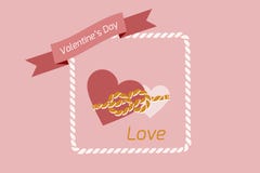 Corazón del fondo del día de tarjeta del día de San Valentín, emparejado con una cuerda de lazos, imágenes del vector Papel pinta ilustración del vector Corazón del fondo del día de tarjeta del día de San Valentín, emparejado con una cuerda de lazos, imágenes del vector Papel pinta ilustración del vector