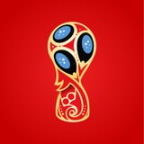 Coupe du monde du football en Russie 2018 Coupe du monde du football en Russie 2018