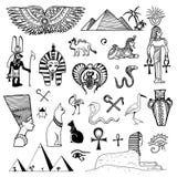 Croquis tiré par la main de vecteur d'illustration de symboles de l'Egypte sur le fond blanc illustration de vecteur Croquis tiré par la main de vecteur d'illustration de symboles de l'Egypte sur le fond blanc illustration de vecteur
