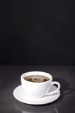 Cup Of Coffee Stock Images