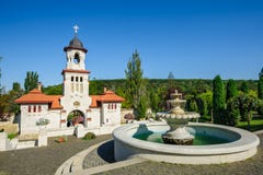 Curchi Orthodox Christian Monastery, Moldavië royalty-vrije stock afbeeldingen Curchi Orthodox Christian Monastery, Moldavië royalty-vrije stock afbeeldingen