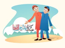 Islamic boys stock photo. Image of little, clothes 