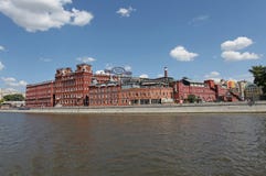 Czerwona Październik czekoladowa fabryka, Moskwa Obraz Stock Czerwona Październik czekoladowa fabryka, Moskwa Obraz Stock