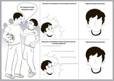 Cômico não guardou a bola ilustração royalty free Cômico não guardou a bola ilustração royalty free