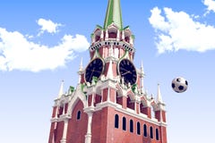 3d que rende a bola de futebol perto do Kremlin de Moscou ilustração do vetor 3d que rende a bola de futebol perto do Kremlin de Moscou ilustração do vetor