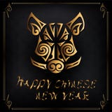 ` D'or s de porc ou ` s de verrat pendant la nouvelle année du Chinois 2019 illustration libre de droits ` D'or s de porc ou ` s de verrat pendant la nouvelle année du Chinois 2019 illustration libre de droits