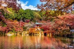 Daigoji temple in autumn, Kyoto. Japan autumn seasons Royalty Free Stock Photography Daigoji temple in autumn, Kyoto. Japan autumn seasons Royalty Free Stock Photography