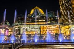 Dancing fountain At ICONSIAM building thailand stock photo Dancing fountain At ICONSIAM building thailand stock photo