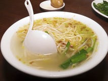 Dandan Mian, Chinese Noodle Dish Royalty Free Stock Photos Dandan Mian, Chinese Noodle Dish Royalty Free Stock Photos